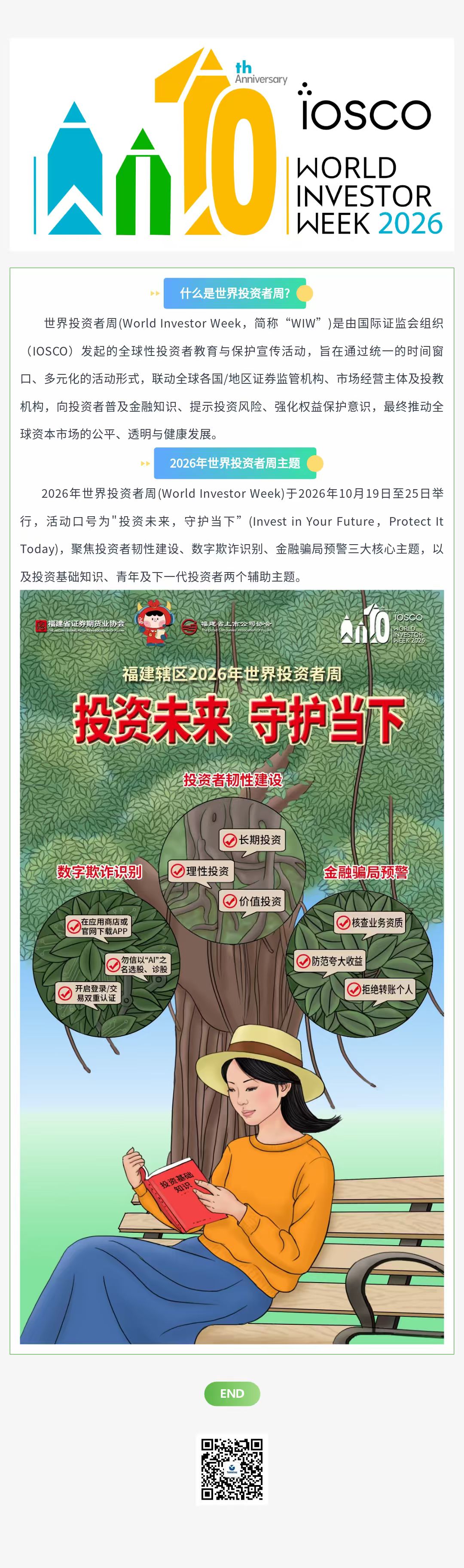 9c2e92a6eccb3b389004d0e9db7fb314.jpg